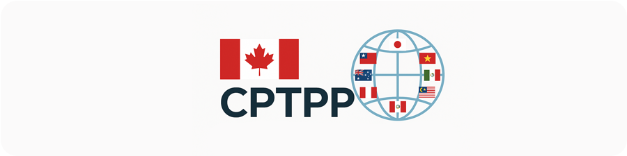 CPTPP 1
